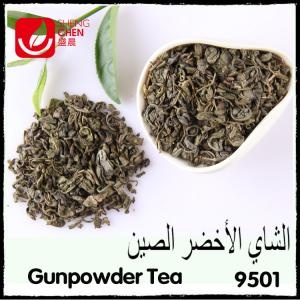 25g,100g,125g,200g,250g,500g,1000g for paper box  9501 Green Tea Gunpowder