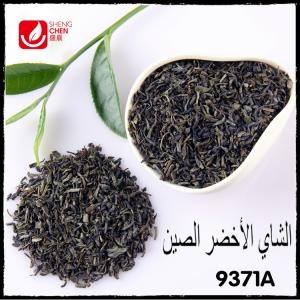 Strong fragrance and lasting Chinese  Green Tea Chunmee 9371A