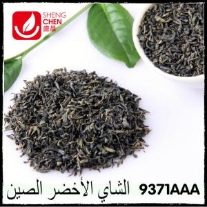 tender and fragrant 9371AAA Green Tea Chunmee