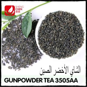 30KG,40KG,50KG for plastic bag or gunny bag Green Tea Gunpowder  3505AA